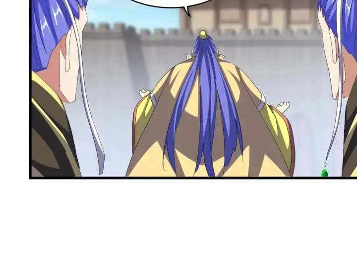 漫画《魔皇大管家》第381话 捧与杀第17张图