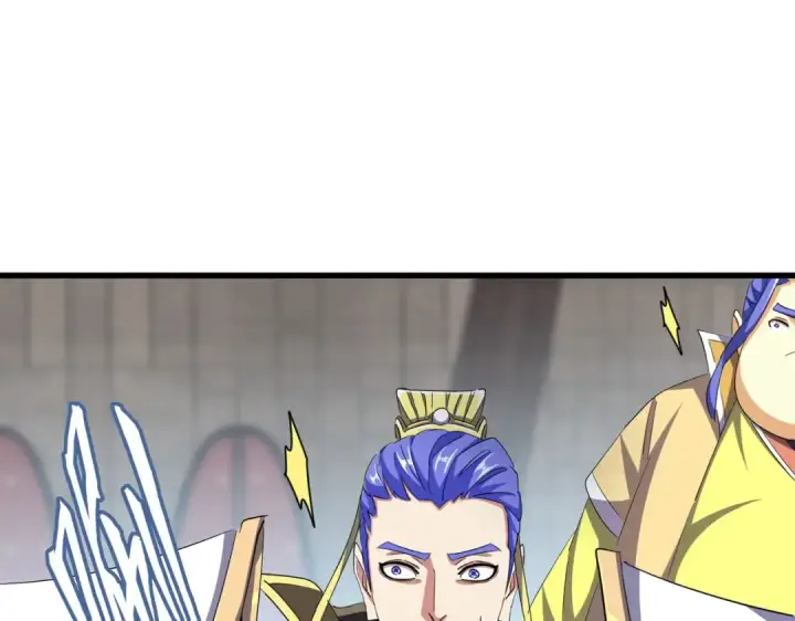 漫画《魔皇大管家》第381话 捧与杀第90张图