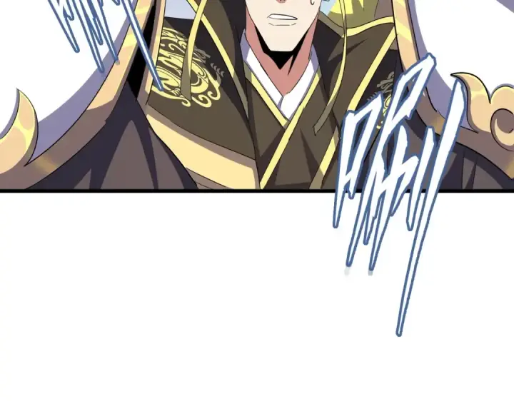 漫画《魔皇大管家》第381话 捧与杀第91张图