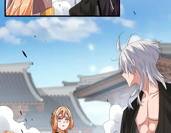 漫画《魔皇大管家》第382话 偷心的贼人！第102张图