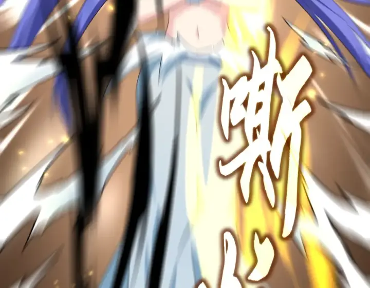 漫画《魔皇大管家》第382话 偷心的贼人！第49张图