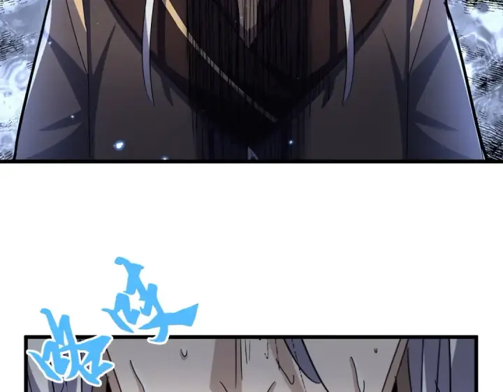 漫画《魔皇大管家》第383话 差之毫厘，失之千里第101张图
