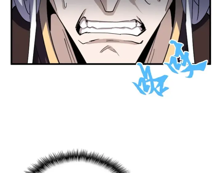 漫画《魔皇大管家》第383话 差之毫厘，失之千里第102张图