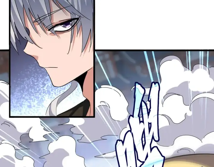 漫画《魔皇大管家》第383话 差之毫厘，失之千里第20张图