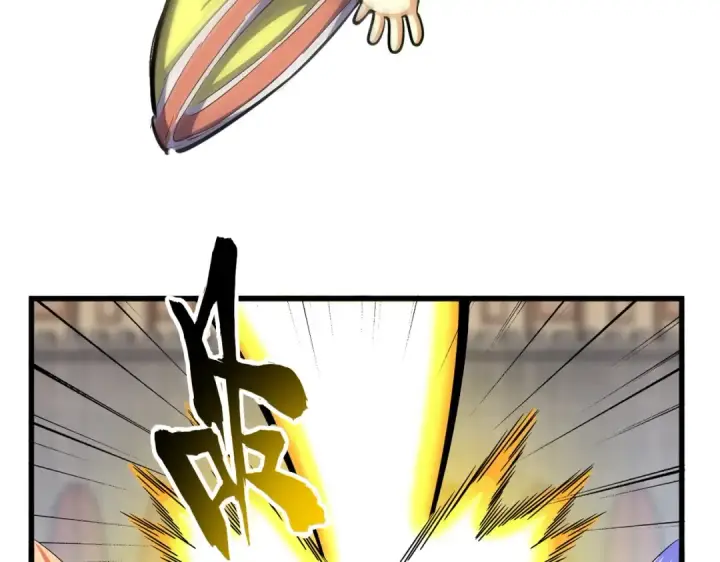 漫画《魔皇大管家》第383话 差之毫厘，失之千里第23张图