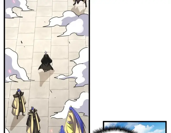 漫画《魔皇大管家》第383话 差之毫厘，失之千里第42张图