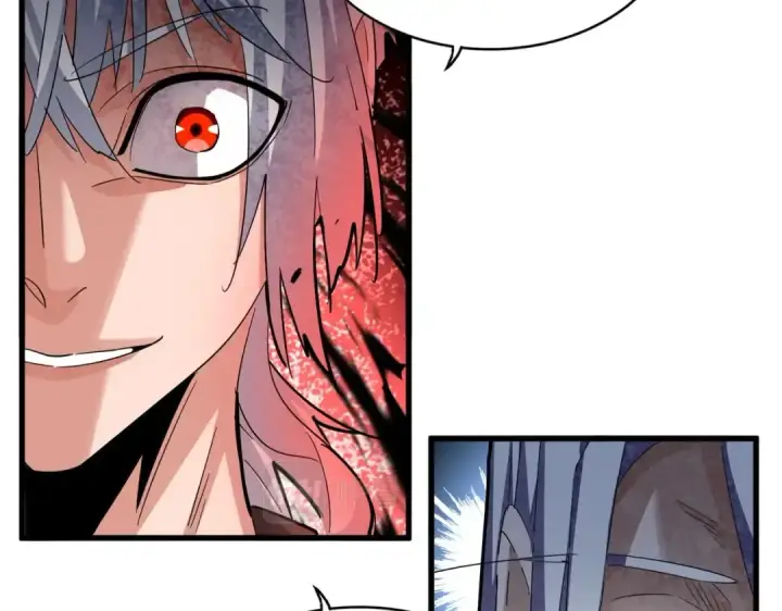 漫画《魔皇大管家》第383话 差之毫厘，失之千里第93张图