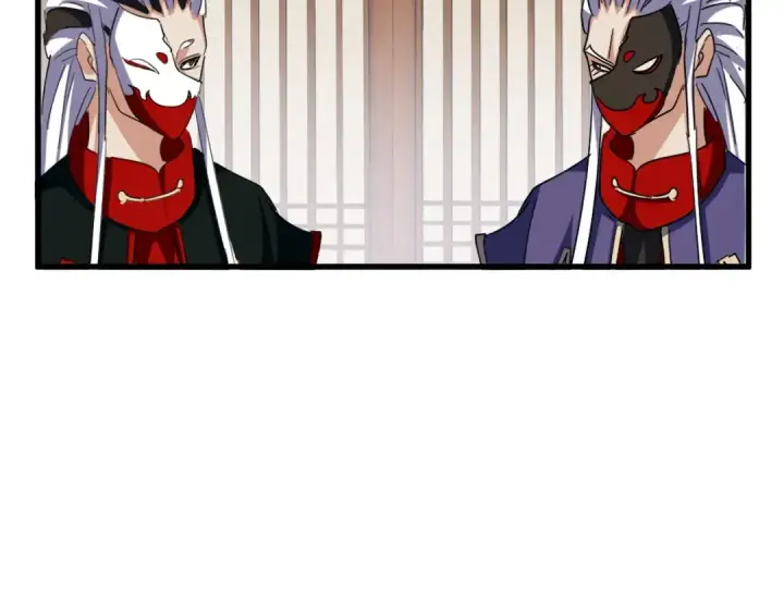 漫画《魔皇大管家》第385话 八家之首！第92张图