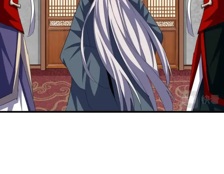 漫画《魔皇大管家》第386话 封王拜相第21张图