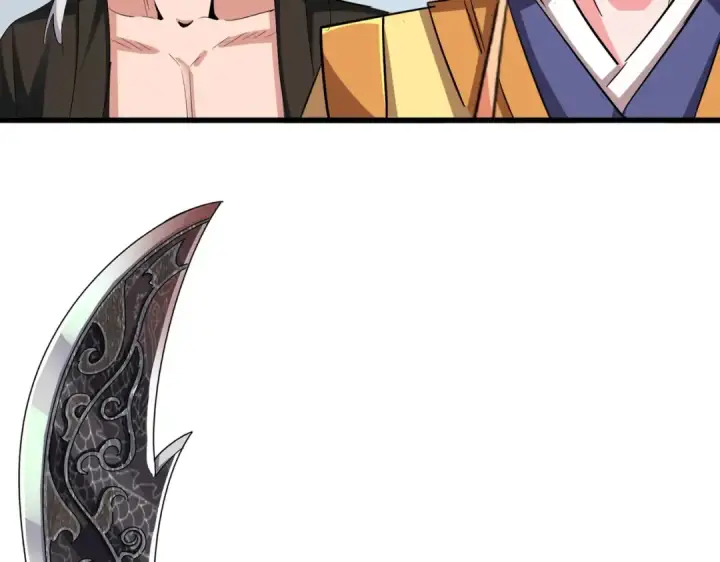 漫画《魔皇大管家》第386话 封王拜相第60张图