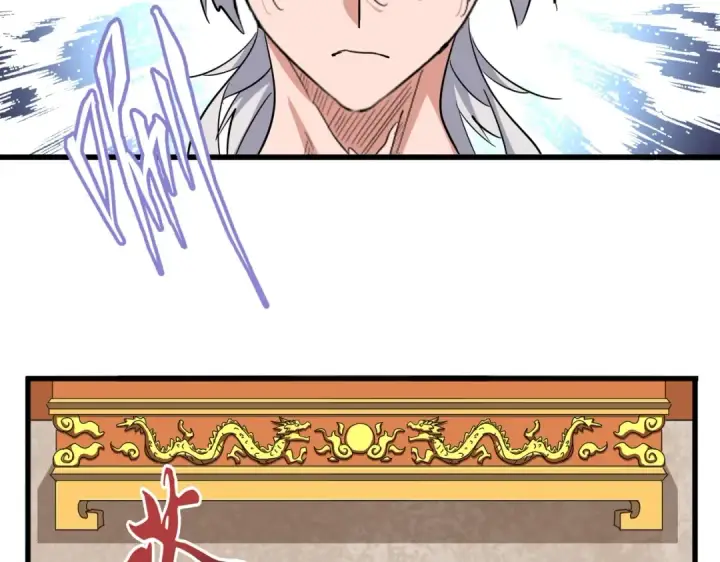 漫画《魔皇大管家》第386话 封王拜相第79张图