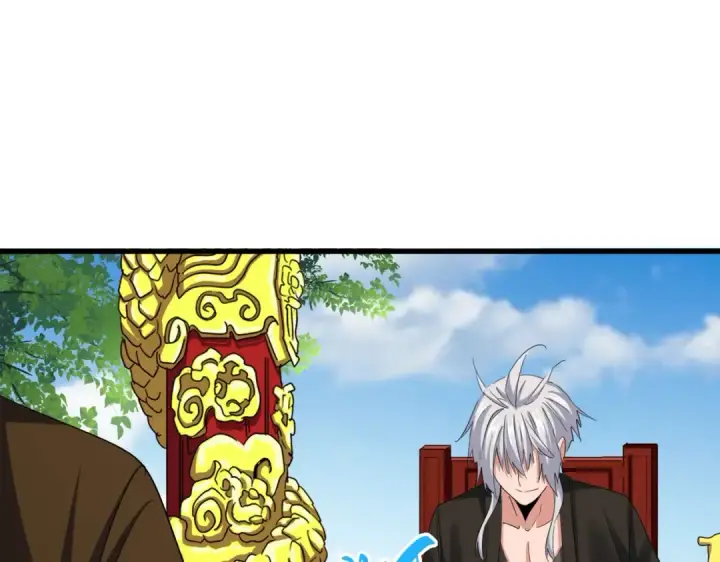 漫画《魔皇大管家》第388话 老狐狸第12张图