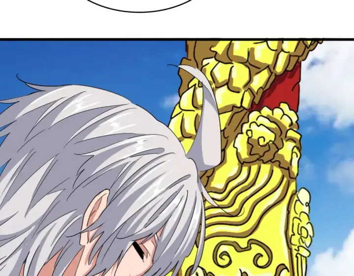 漫画《魔皇大管家》第388话 老狐狸第23张图