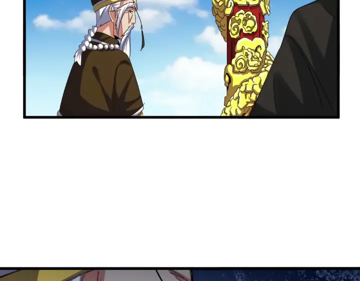 漫画《魔皇大管家》第388话 老狐狸第55张图