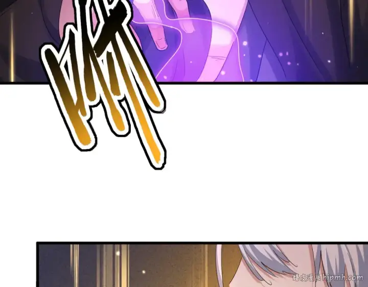 漫画《魔皇大管家》第400话 第四百话！达成！第104张图
