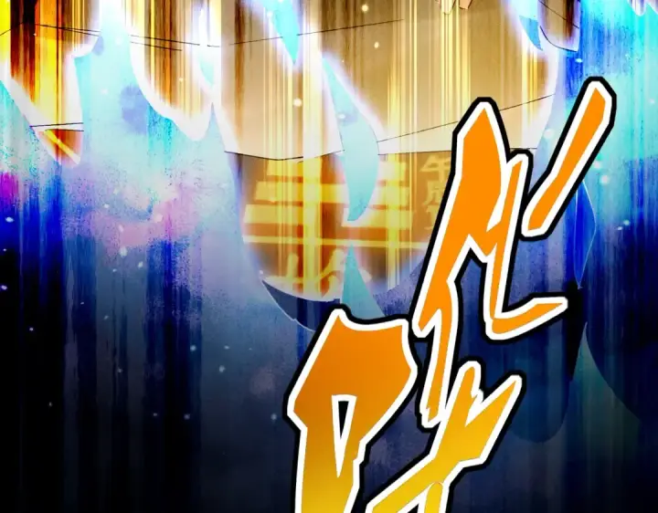 漫画《魔皇大管家》第400话 第四百话！达成！第111张图
