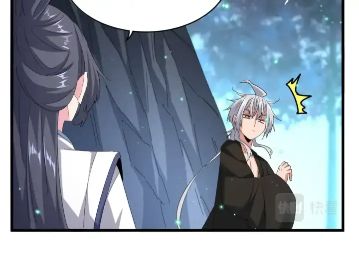 漫画《魔皇大管家》第401话 管家婆*3第39张图