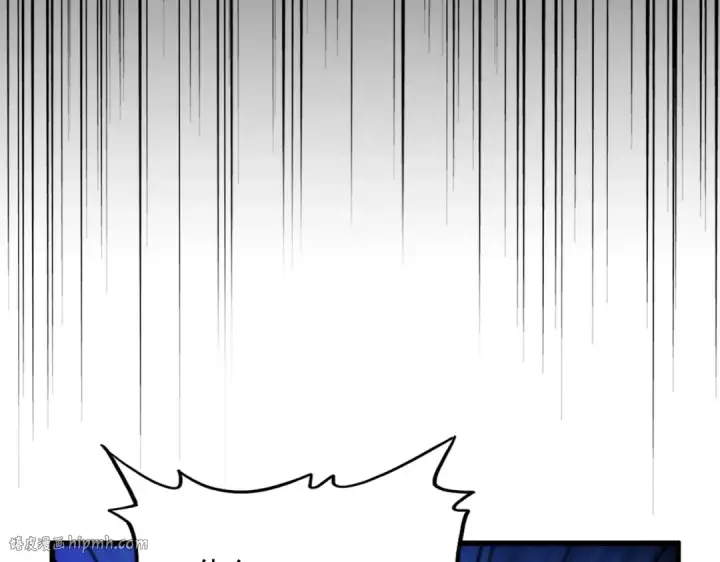 漫画《魔皇大管家》第402话 谋利之时第72张图