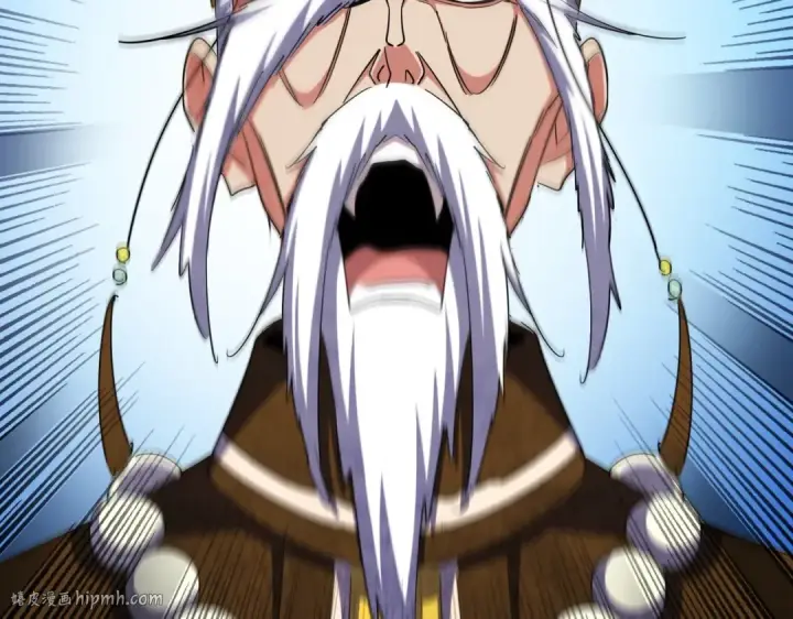 漫画《魔皇大管家》第402话 谋利之时第88张图