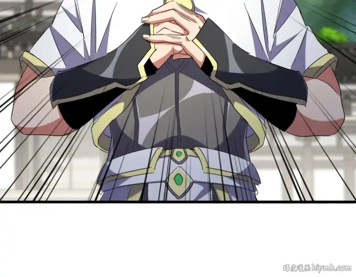 漫画《魔皇大管家》第403话 当面对峙第8张图