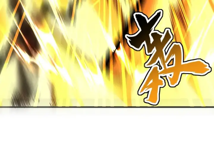 漫画《魔皇大管家》第405话 古怪的人第65张图