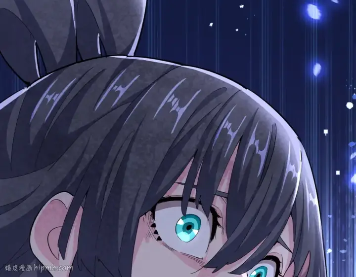 漫画《魔皇大管家》第405话 古怪的人第8张图