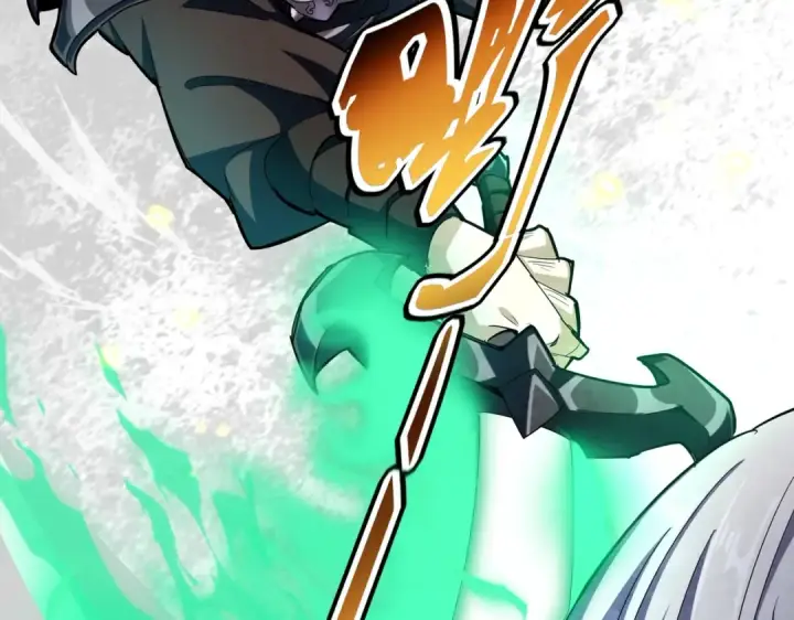 漫画《魔皇大管家》第405话 古怪的人第90张图