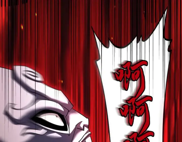 漫画《魔皇大管家》第408话 灵傀第126张图
