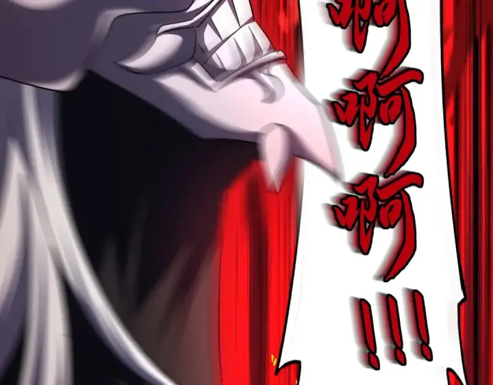 漫画《魔皇大管家》第408话 灵傀第127张图