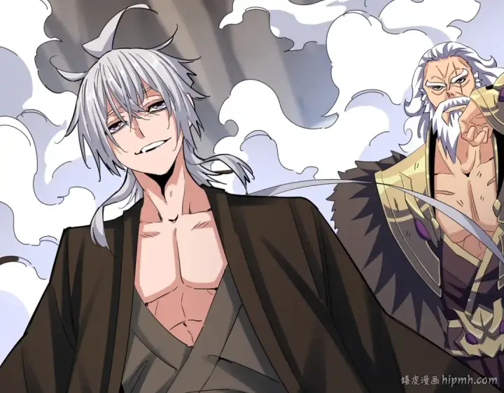 漫画《魔皇大管家》第408话 灵傀第16张图