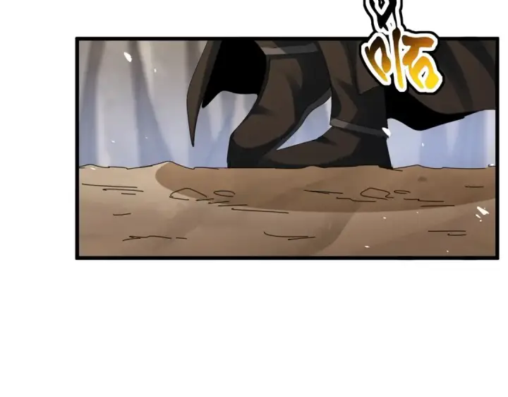 漫画《魔皇大管家》第408话 灵傀第22张图
