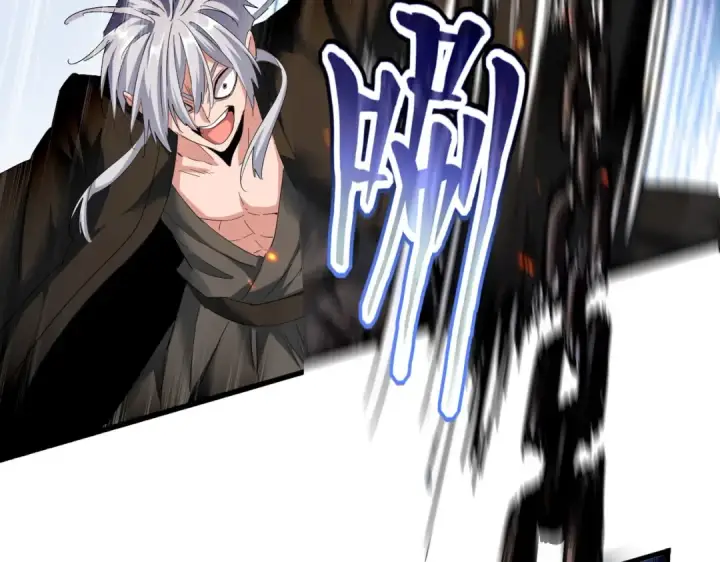 漫画《魔皇大管家》第408话 灵傀第44张图