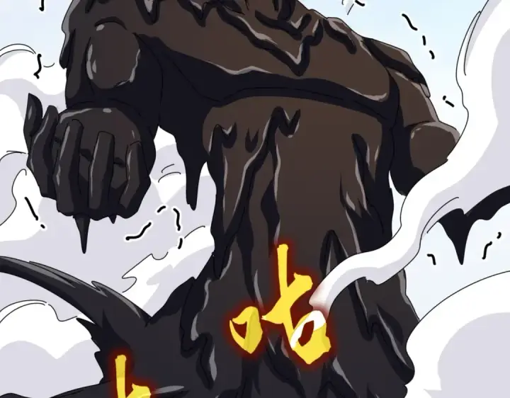 漫画《魔皇大管家》第408话 灵傀第83张图