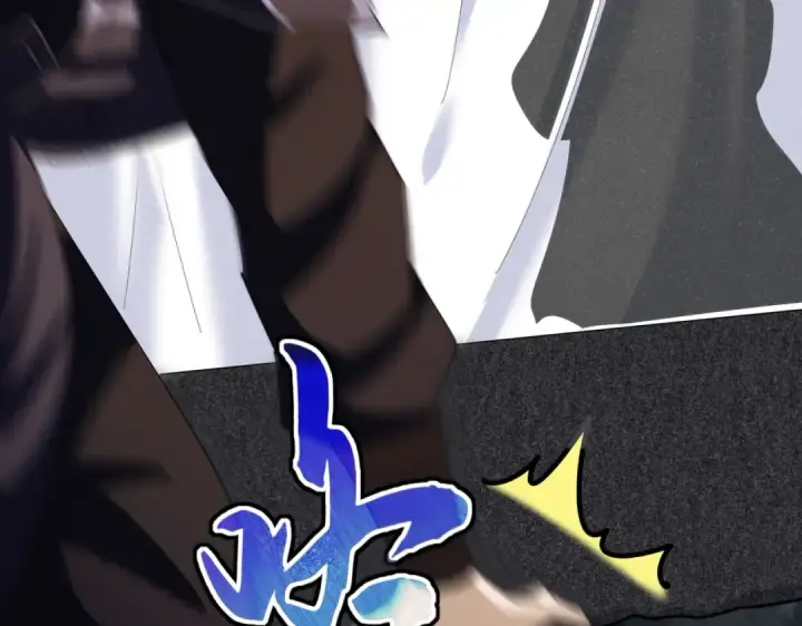 漫画《魔皇大管家》第410话 我们都可以，卓管家第111张图