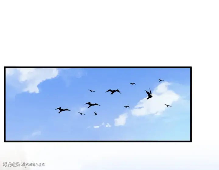 漫画《魔皇大管家》第410话 我们都可以，卓管家第8张图