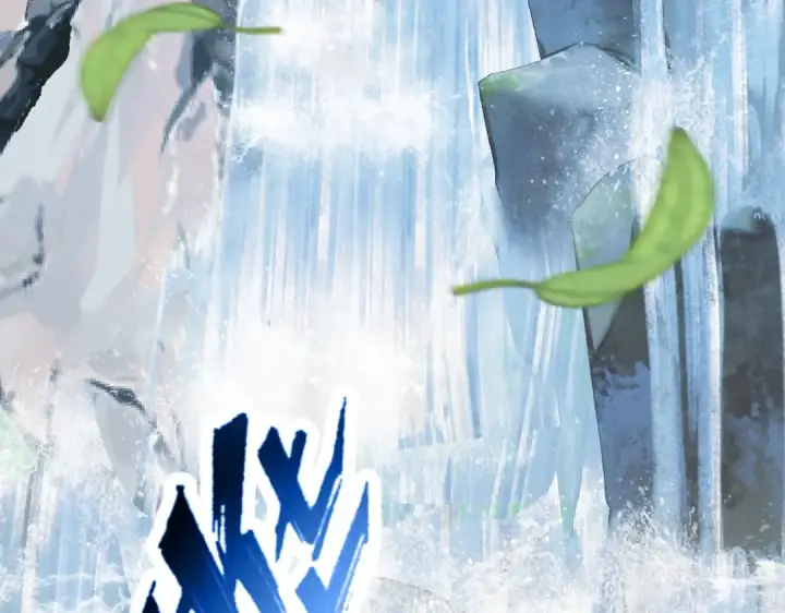 漫画《魔皇大管家》第410话 我们都可以，卓管家第86张图