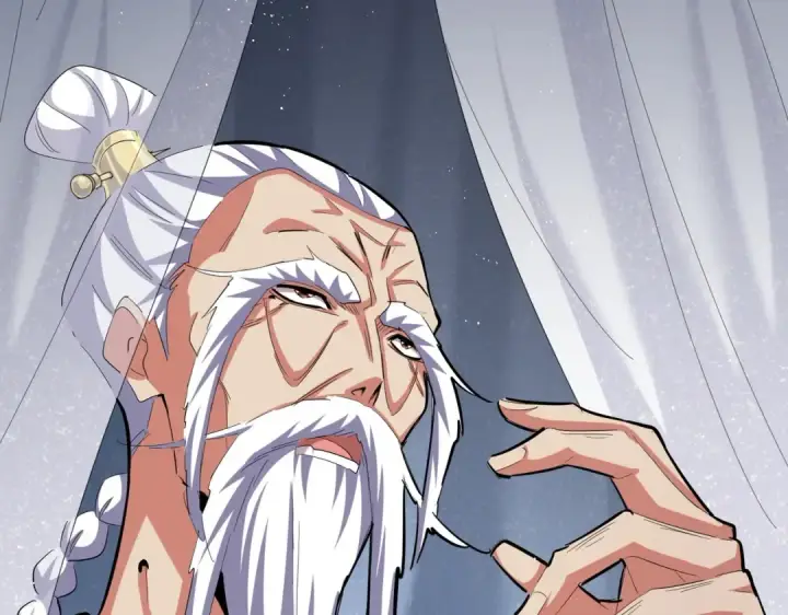 漫画《魔皇大管家》第411话 帝王第41张图