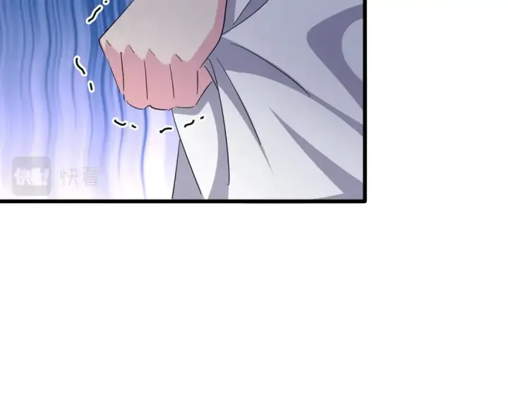漫画《魔皇大管家》第412话 招蜂引蝶第77张图