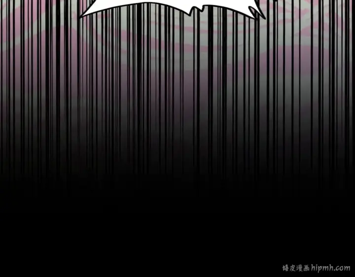 漫画《魔皇大管家》第415话 邪龙第32张图