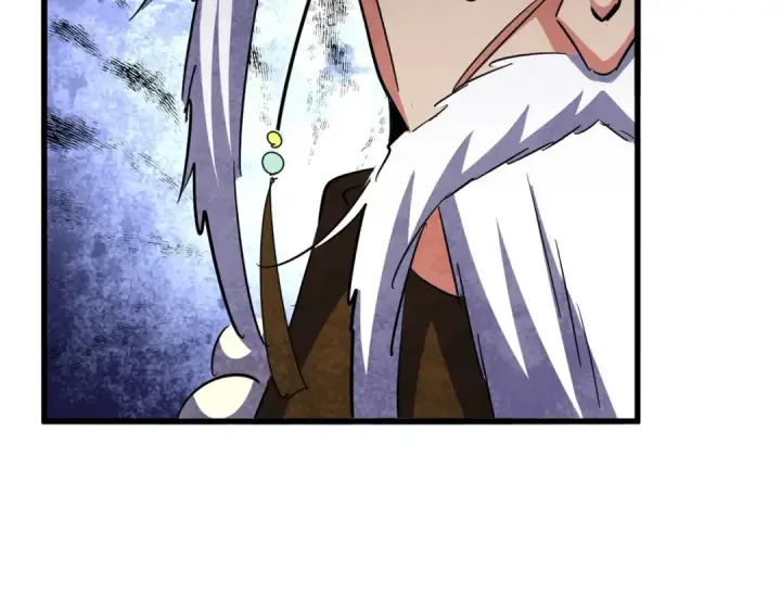 漫画《魔皇大管家》第415话 邪龙第9张图