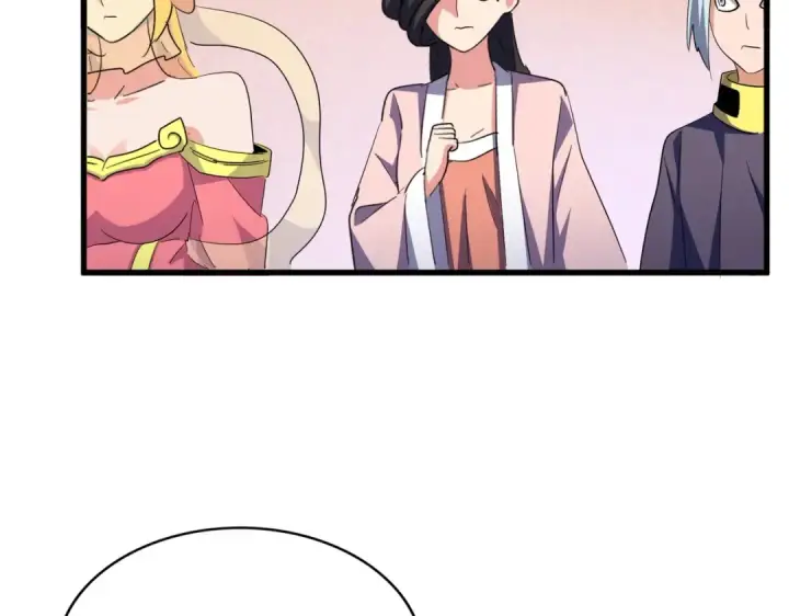 漫画《魔皇大管家》第417话 吃人辣！第81张图