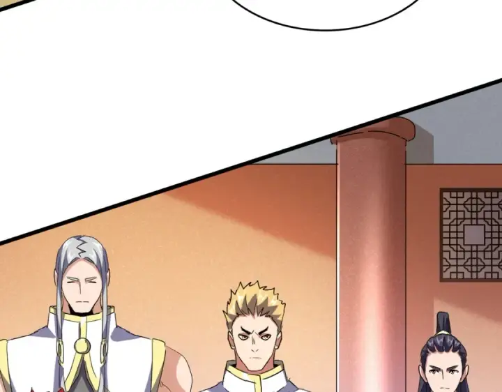 漫画《魔皇大管家》第419话 将门之后第43张图