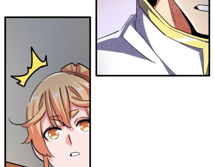 漫画《魔皇大管家》第419话 将门之后第71张图