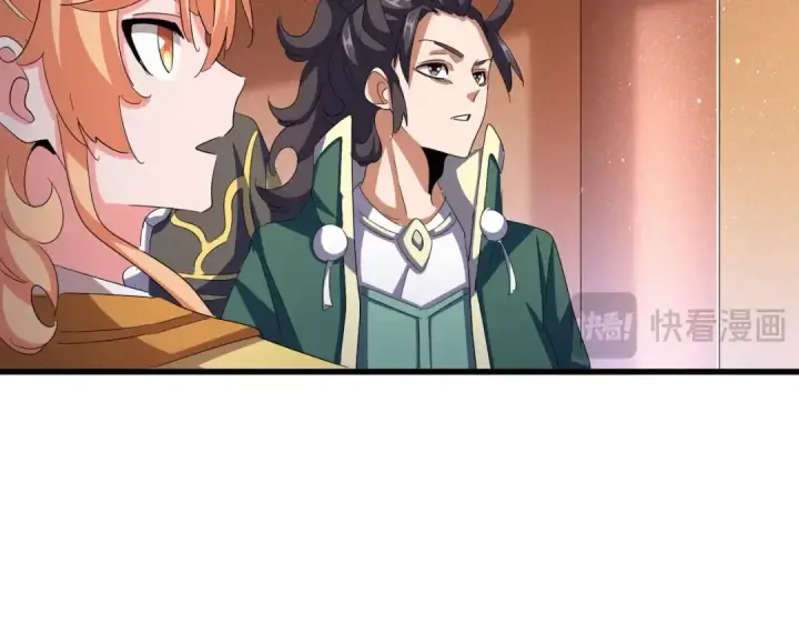 漫画《魔皇大管家》第419话 将门之后第87张图