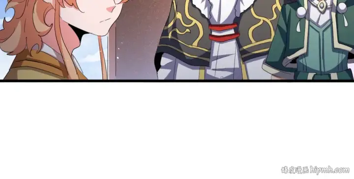 漫画《魔皇大管家》第419话 将门之后第96张图