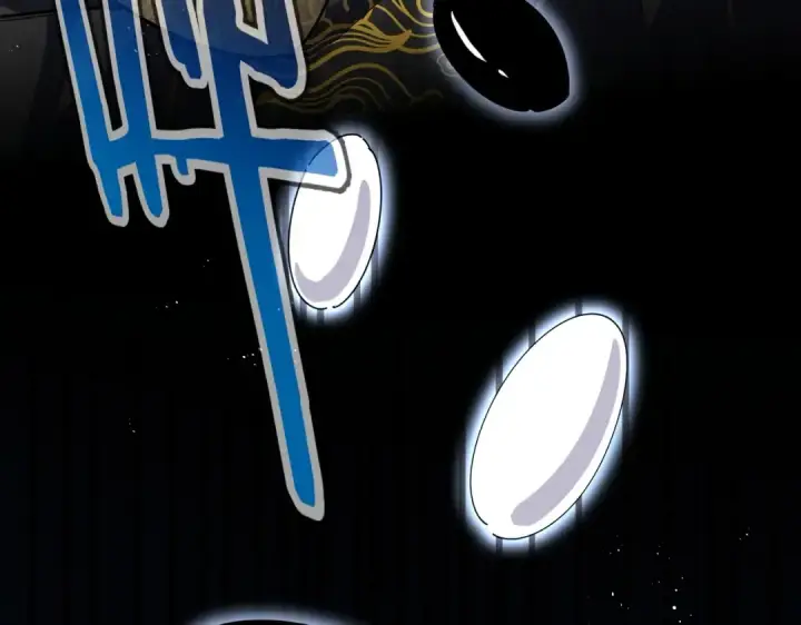 漫画《魔皇大管家》第422话 飞龙在天第102张图