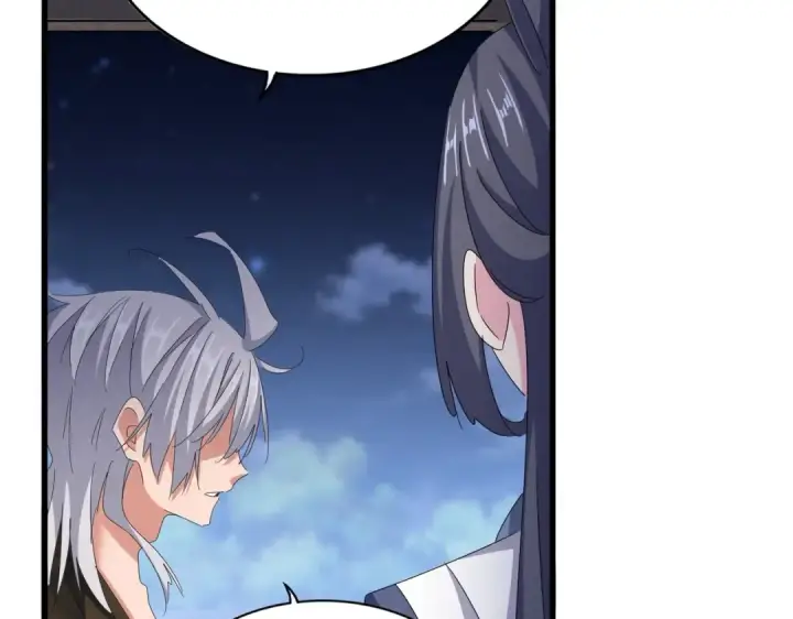 漫画《魔皇大管家》第424话 当街行凶？第17张图