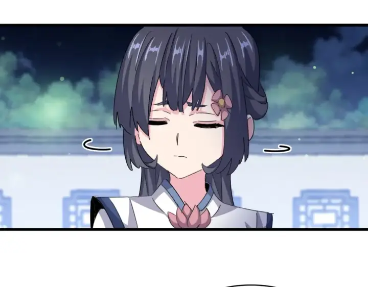 漫画《魔皇大管家》第424话 当街行凶？第19张图