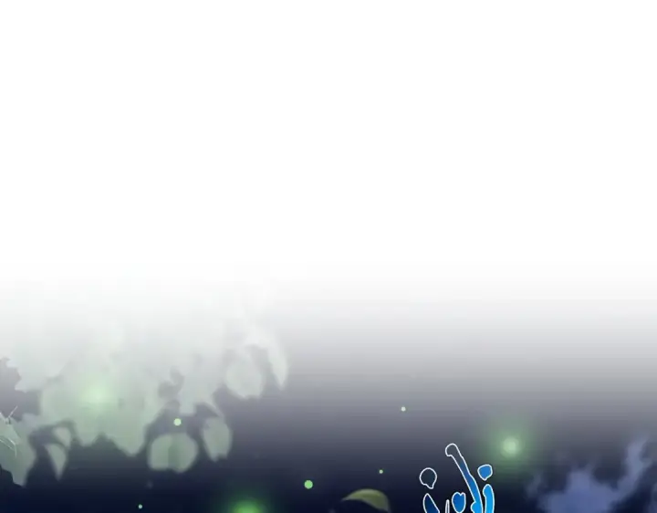 漫画《魔皇大管家》第424话 当街行凶？第3张图