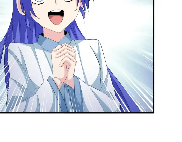 漫画《魔皇大管家》第424话 当街行凶？第33张图